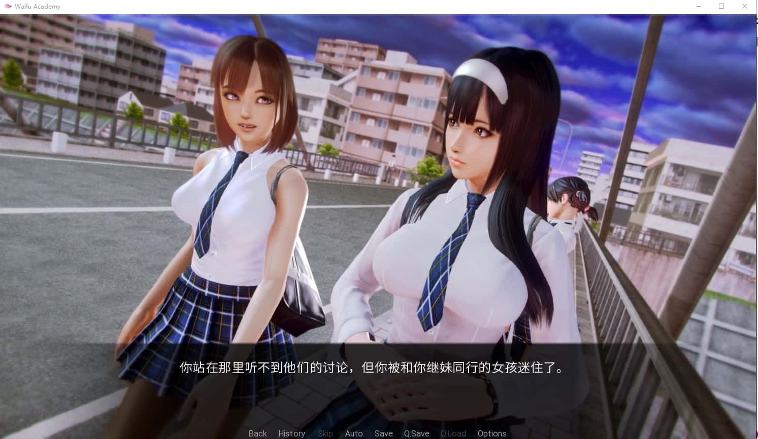 二次元老婆学院_Waifu Academy 剧情互动 实机截图 3