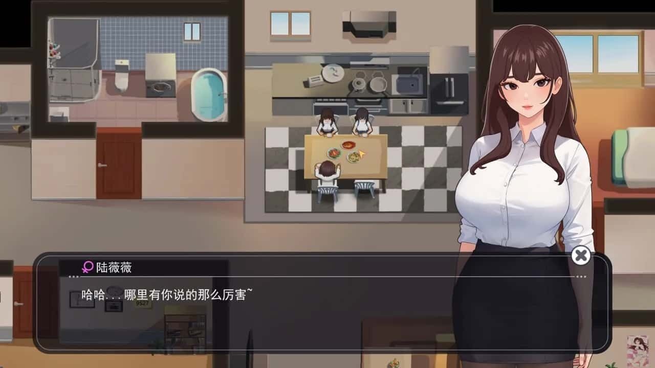 职场幻想 Workplace Fantasy 实机画面 页面配图 7